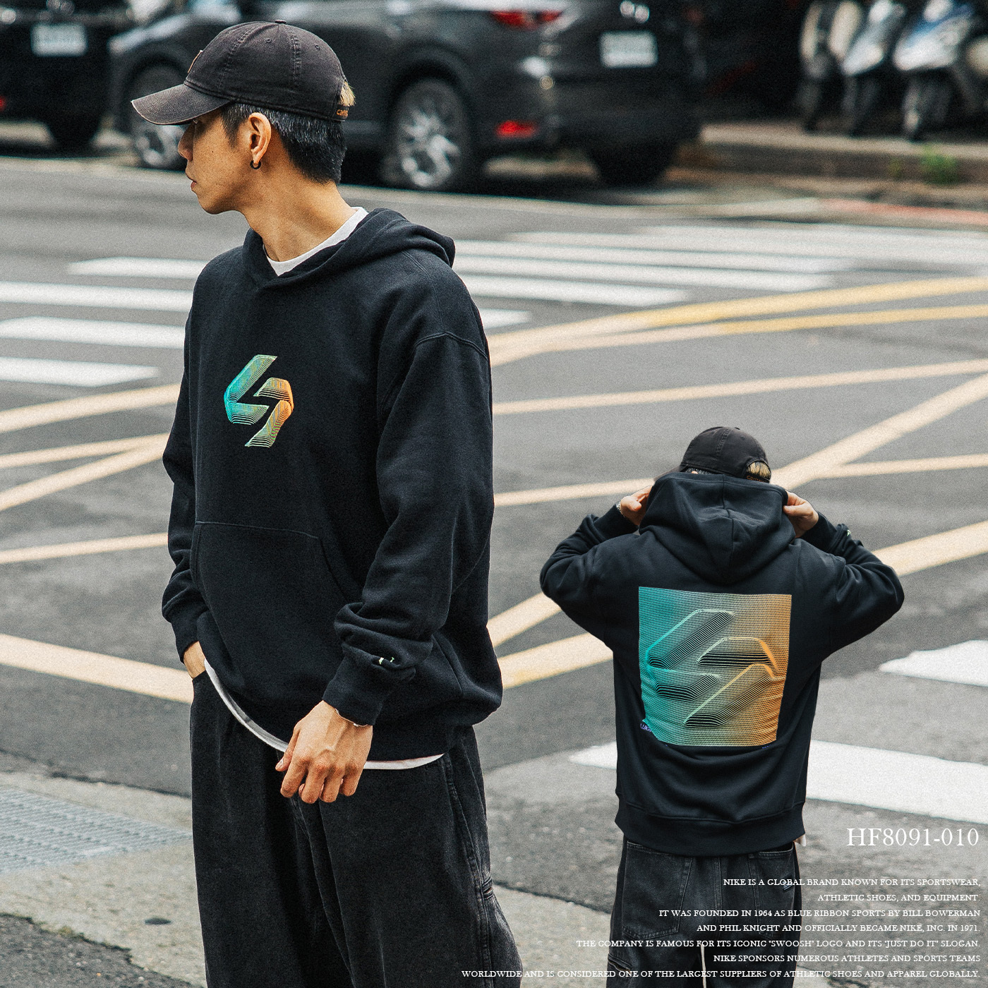 Air Jordan x Luka 聯名款 內刷毛 帽T【HF8091-010】