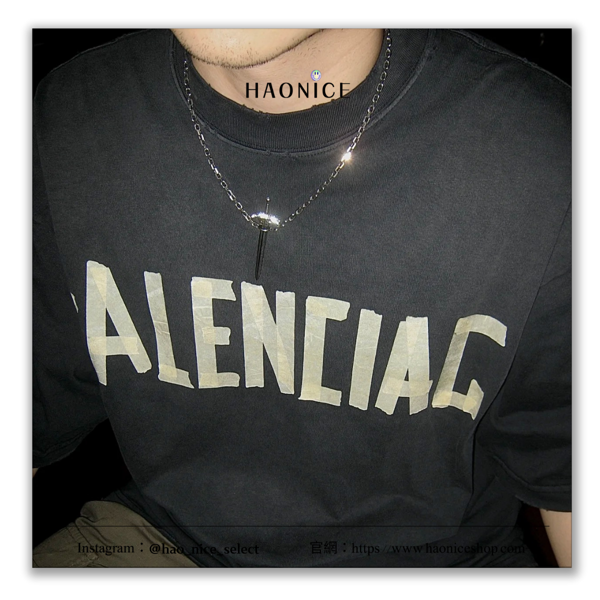 【HAO NICE】暗黑風格✨Balenciaga巴黎世家 上海經銷商 經典logo銀色寶劍項鏈 吊墜 可調節