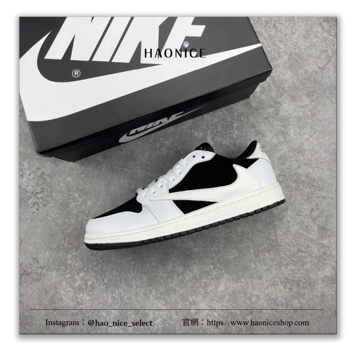 【HAO NICE】惡作劇訂製款❗️❗️超強改造超強聯名倒勾🔥⚡️藤原浩x Air Jordan 1 x Travis Scott 黑白熊貓倒勾板鞋 籃球鞋