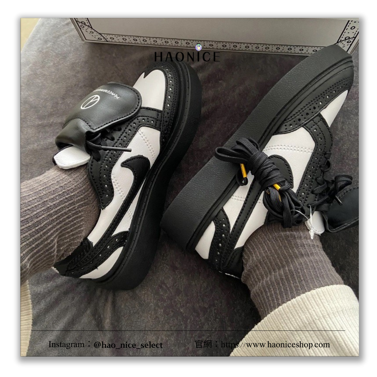 【HAO NICE】NIKE x 權志龍 聯名🔥聯名logo 4.0小雛菊🌼黑白熊貓板鞋 休閒鞋 DH2482-101