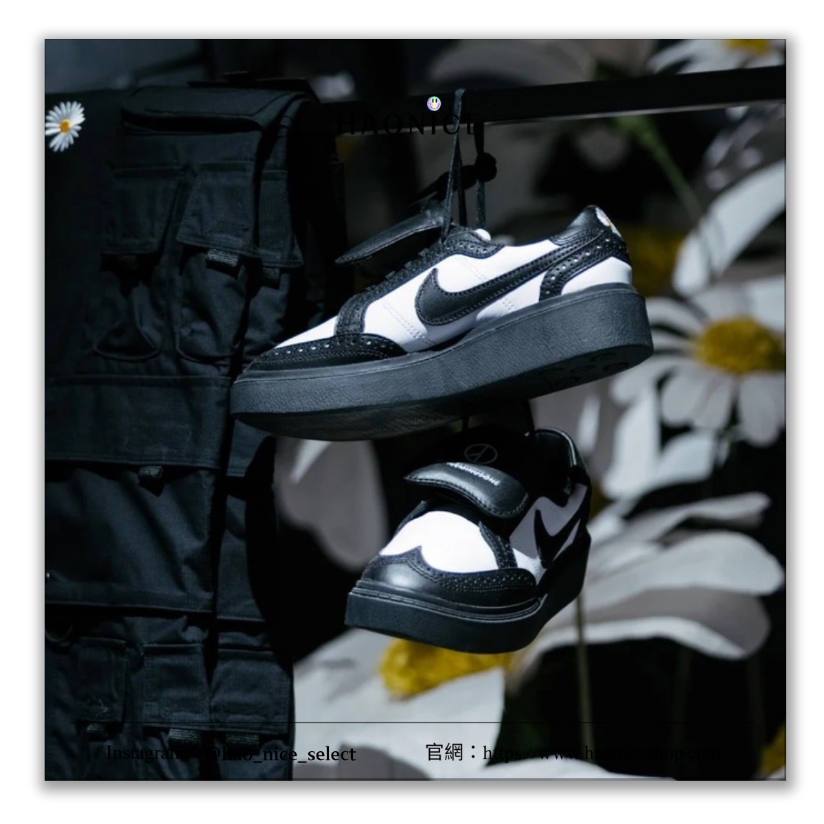 【HAO NICE】NIKE x 權志龍 聯名🔥聯名logo 4.0小雛菊🌼黑白熊貓板鞋 休閒鞋 DH2482-101