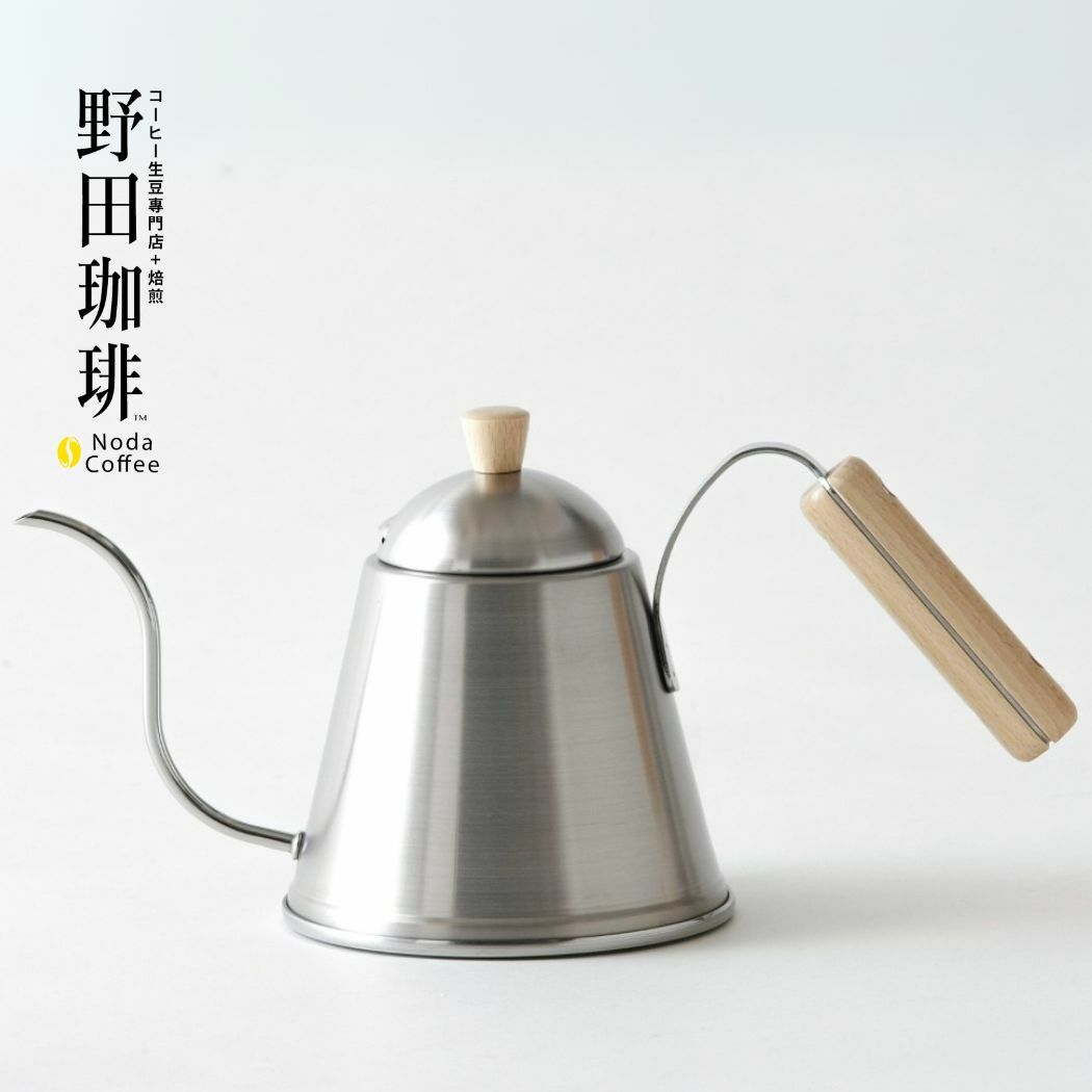 KOGU珈琲考具 木柄手沖壺