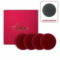 [S] BEAUTY AMBER NANO-M7K FACIAL CLEANSING DEVICE - BRUSH HEAD,RED, SBU456 (SBU456)