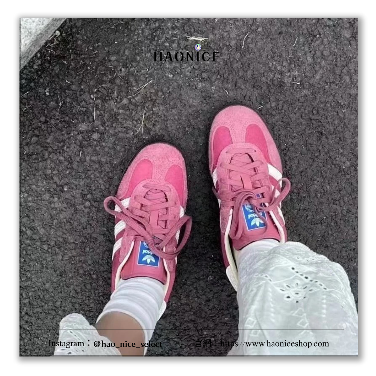 【HAO NICE】Adidas originals INDOOR🤩 粉色 紫色少女休閒板鞋 運動鞋 德訓鞋IF1809