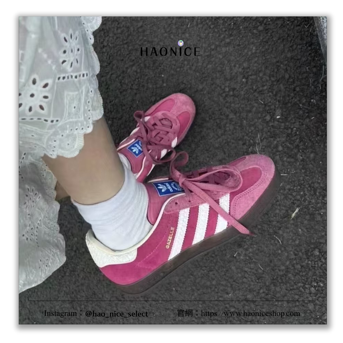 【HAO NICE】Adidas originals INDOOR🤩 粉色 紫色少女休閒板鞋 運動鞋 德訓鞋IF1809