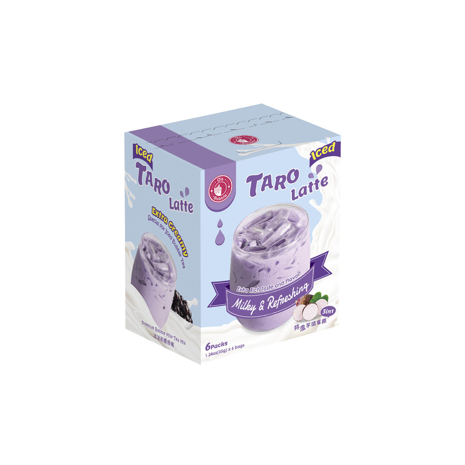 Taro Latte Powder
