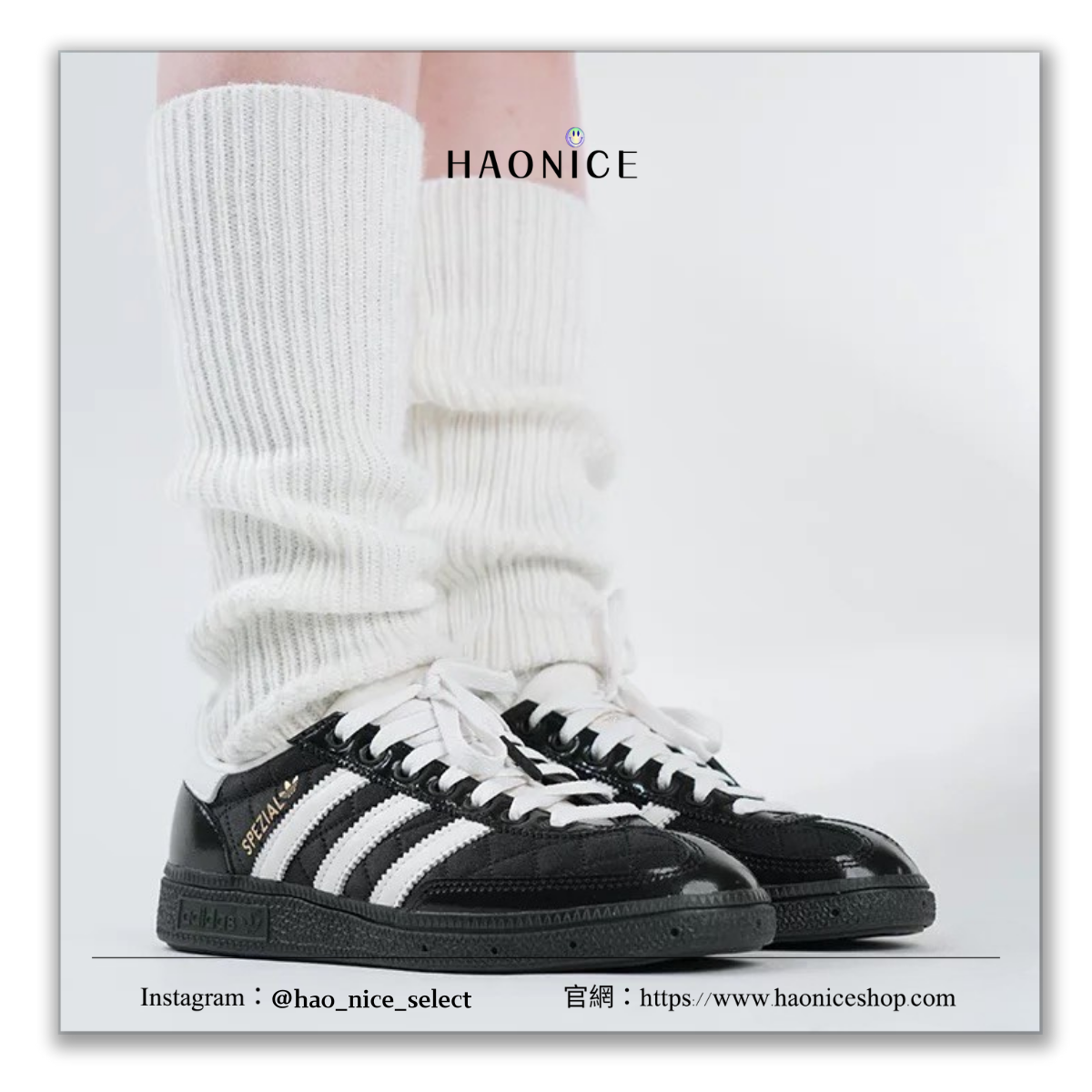 【HAO NICE】時尚奢華✨Adidas Handball Spezial🔥黑白配菱格紋亮皮休閒板鞋 運動鞋 德訓鞋JP5669