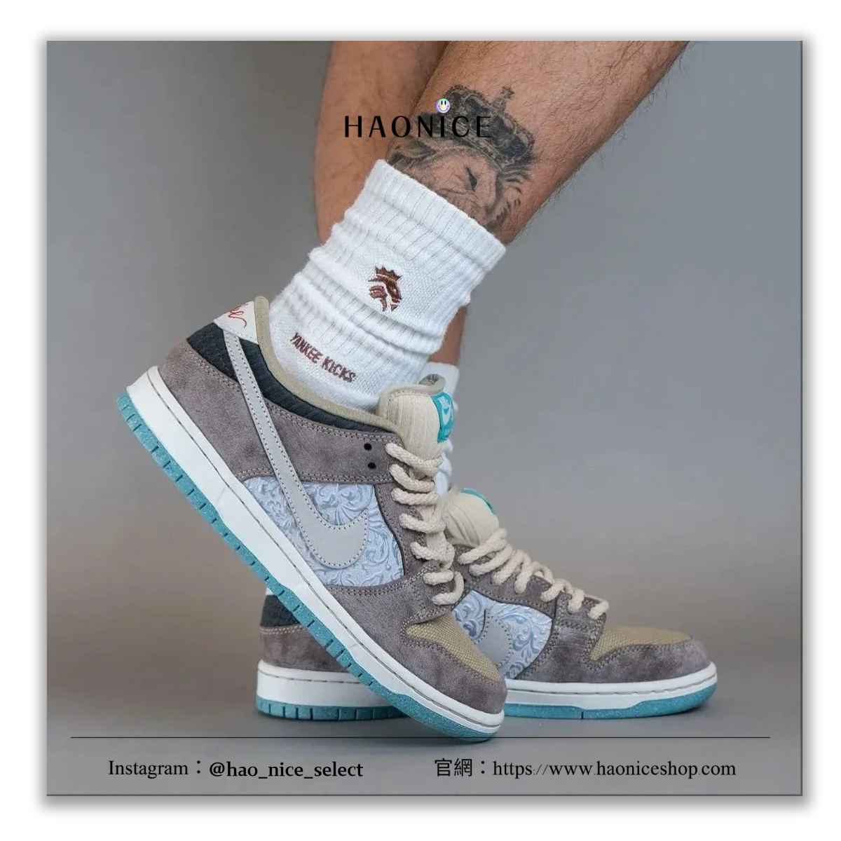 【HAO NICE】古典美學🖼️NIKE SB Dunk‌ Low Pro Big Money Savings🔥古典壁畫皮革logo板鞋 休閒鞋 FZ3129-200