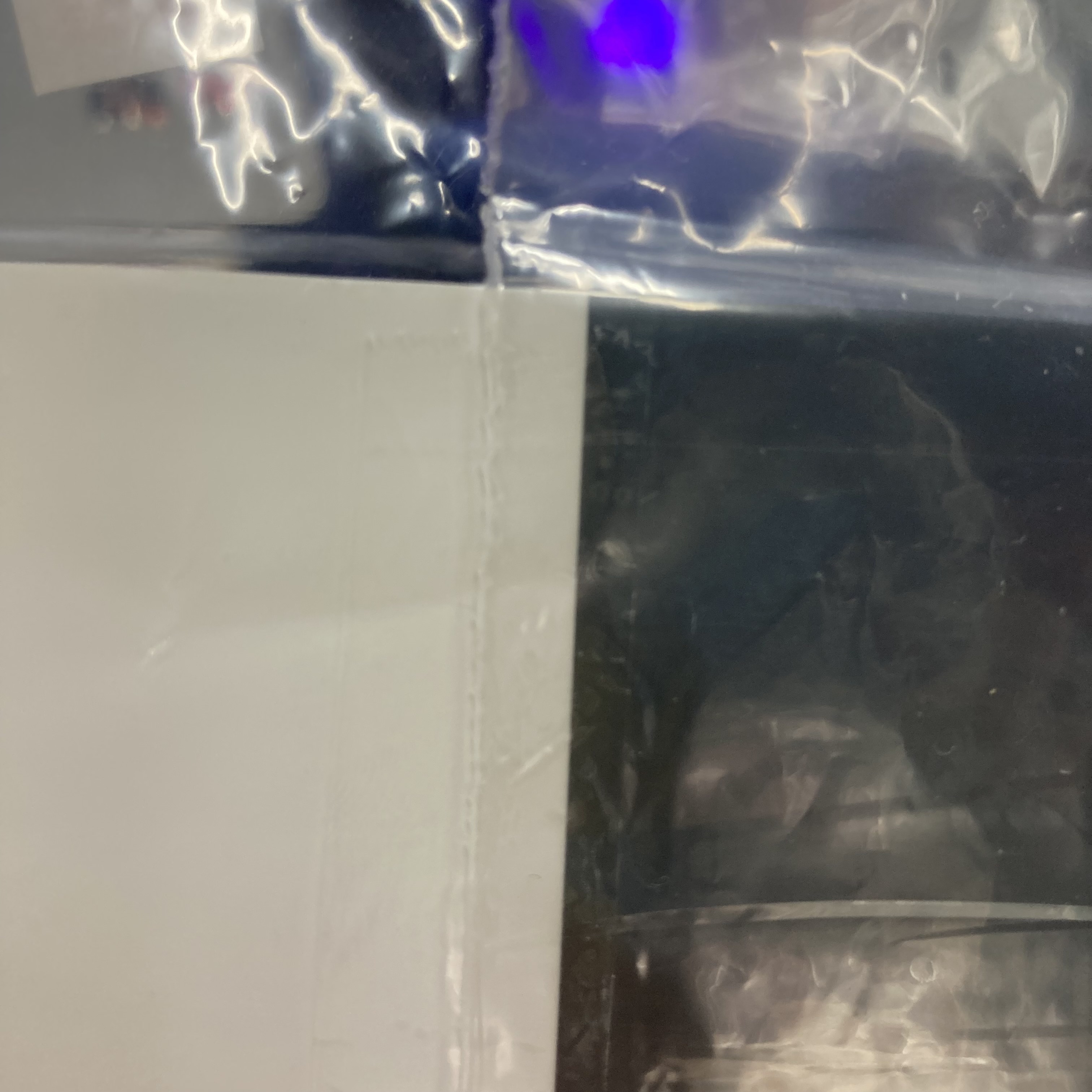 咒術迴戰 公式書 背瑕 #209