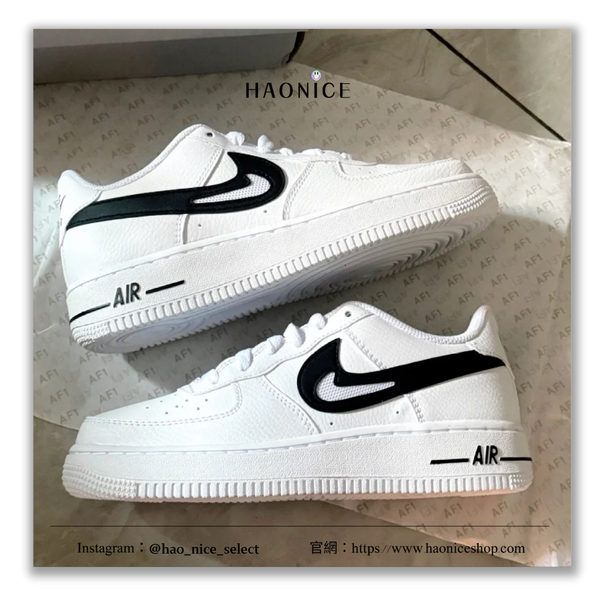 【HAO NICE】100%正品🔥NIKE Air Force 1 黑白中空logo簡約風板鞋 休閒鞋 女版DR7889-100