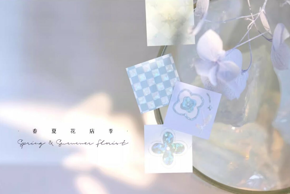 Freckles Tea Tape - Flower Brick Die Cut