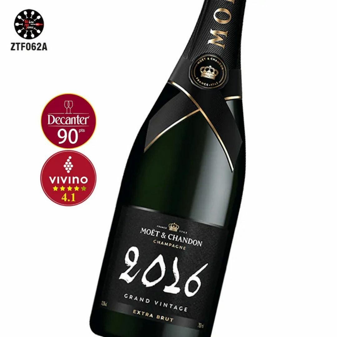 Moet & Chandon Grand Vintage Champagne 酩悅香檳
