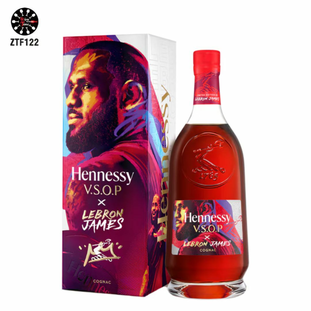 Hennessy VSOP X Lebron James 特別版 700ml