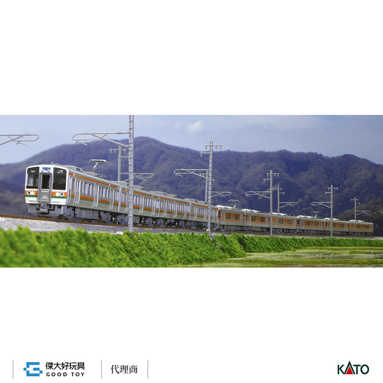 KATO 10-1859 電車 211系5600番台 (中央本線) 增結 (4輛)
