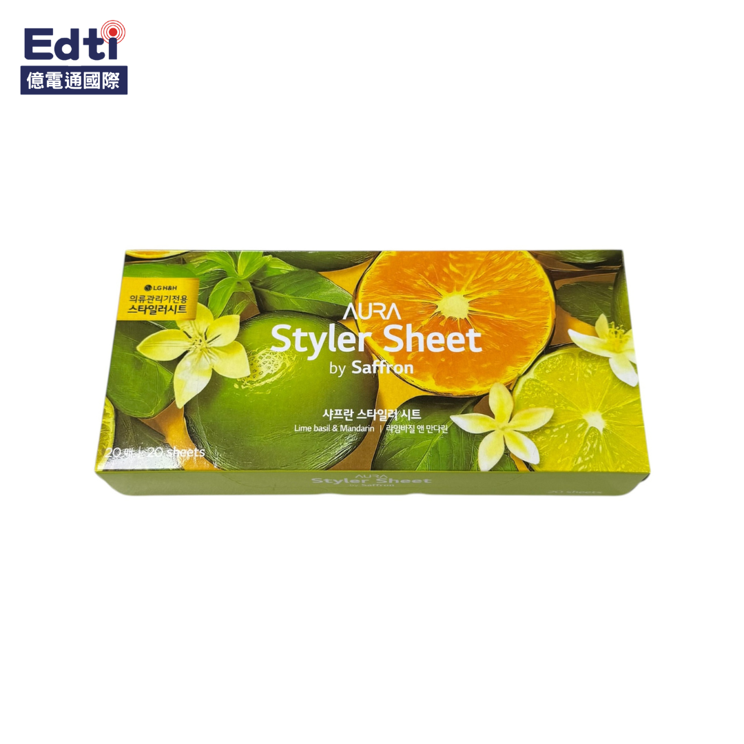 【電子衣櫥耗材】LG 電子衣櫥 Styler 香氛紙 青檸橙香｜AGM73611313