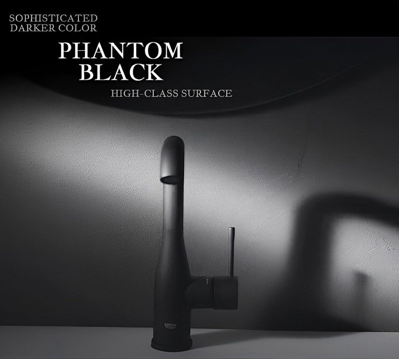 GROHE｜Essence 單槍面盆龍頭（幻影黑）24176KF1