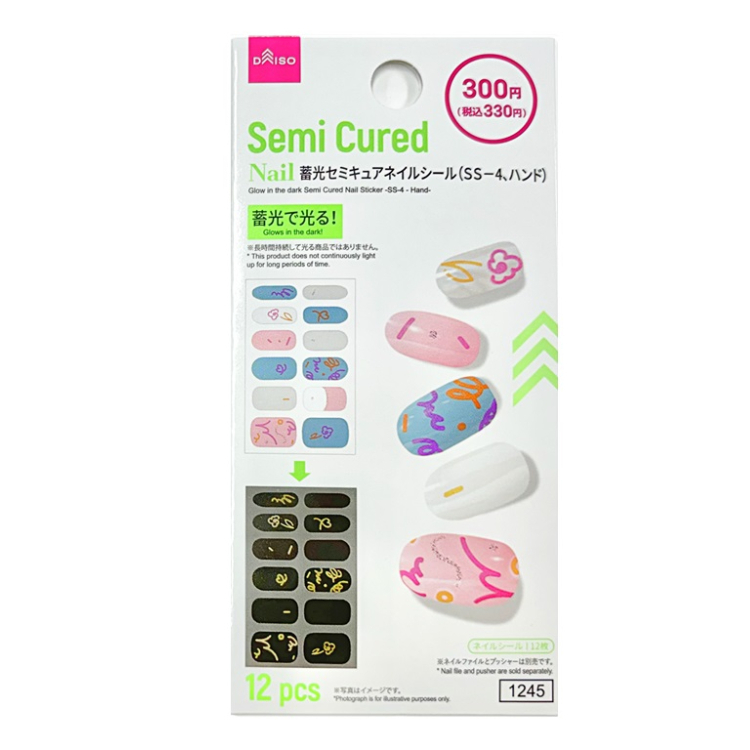 夜光指甲裝飾貼/8.5×5×0.06cm