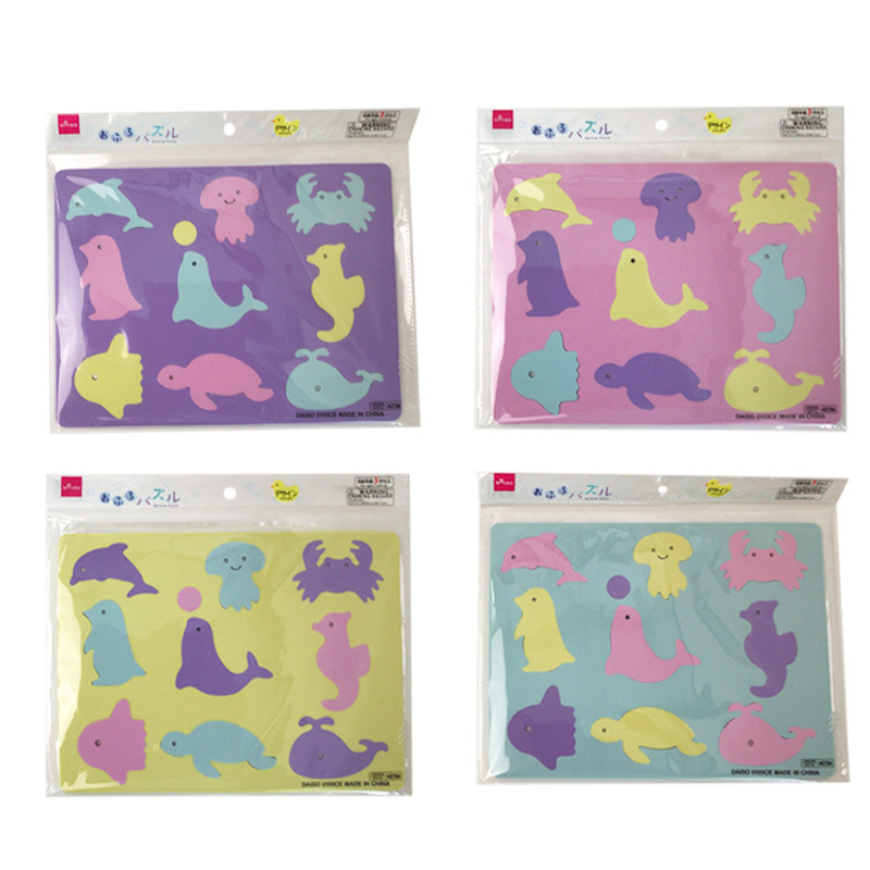 沐浴拼圖玩具/海洋生物