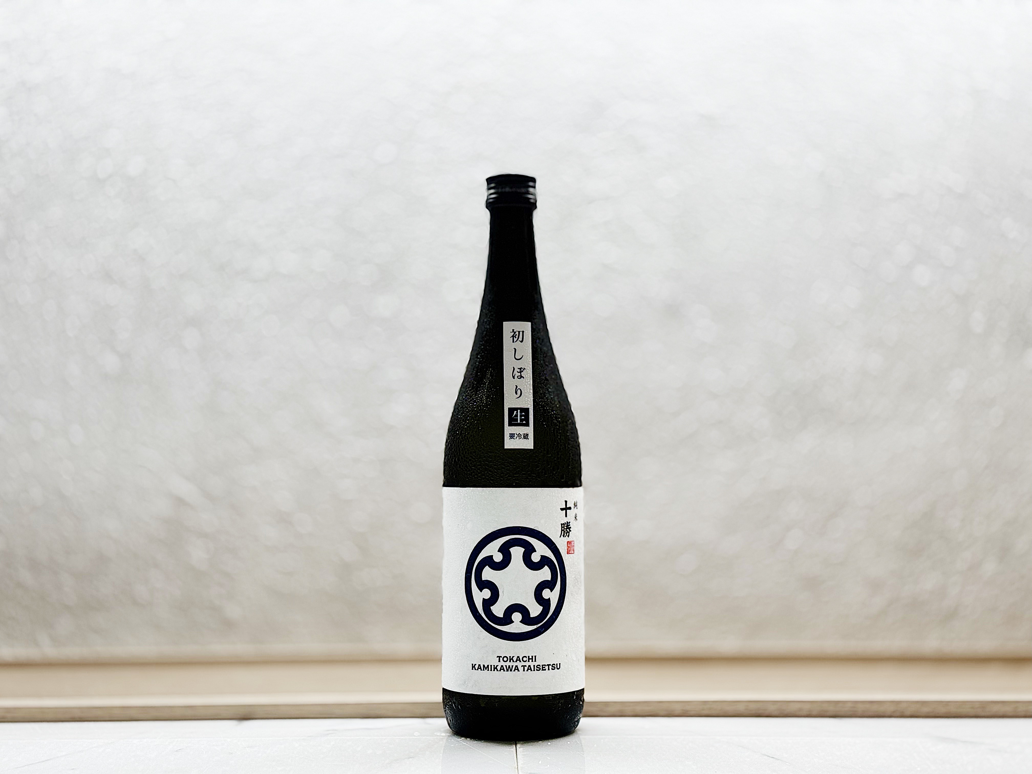 上川大雪 十勝 純米 初榨(初しぼり) 生