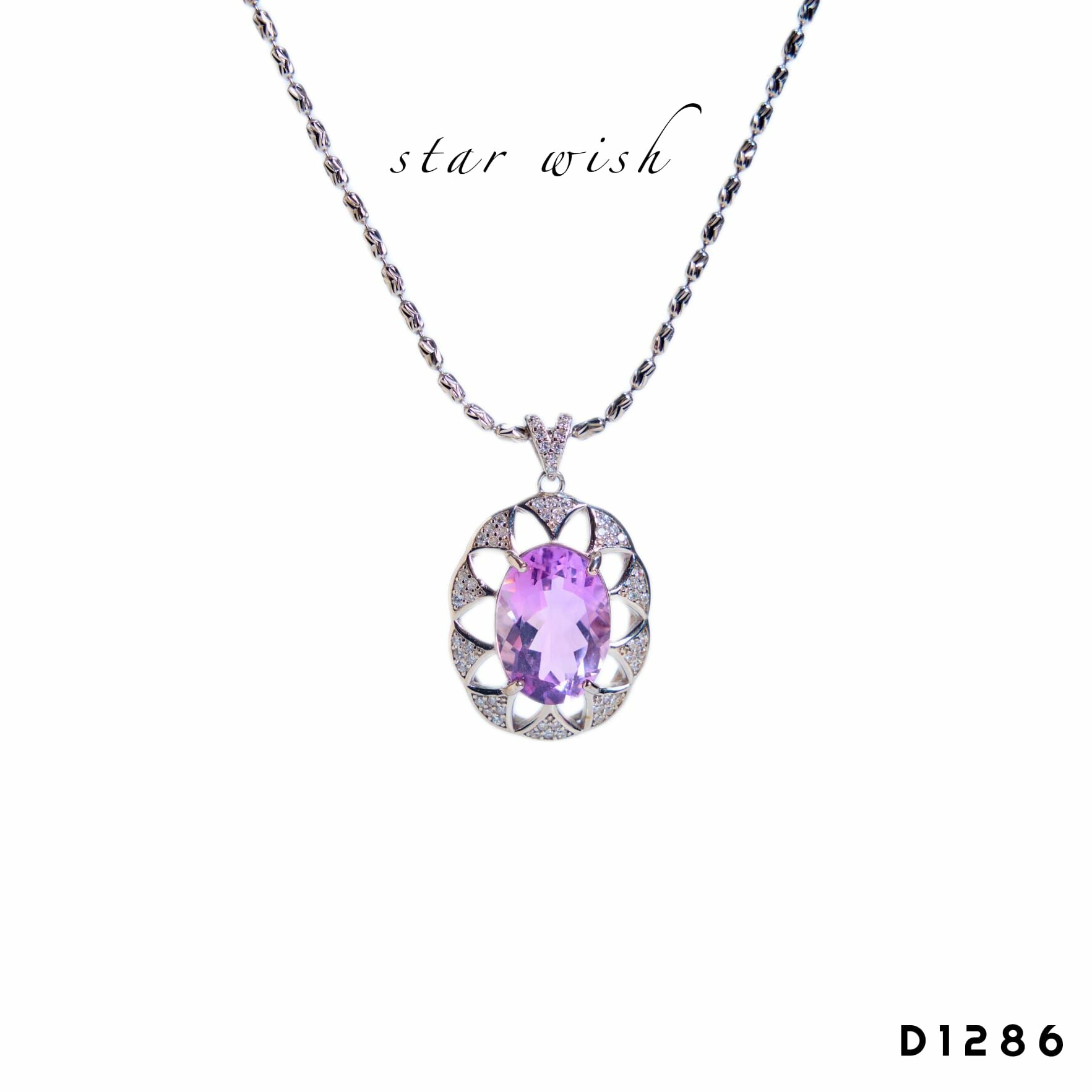 Star Wish Jewellery S925 千禧紫水晶吊墜+ 18吋頸鏈- D1286