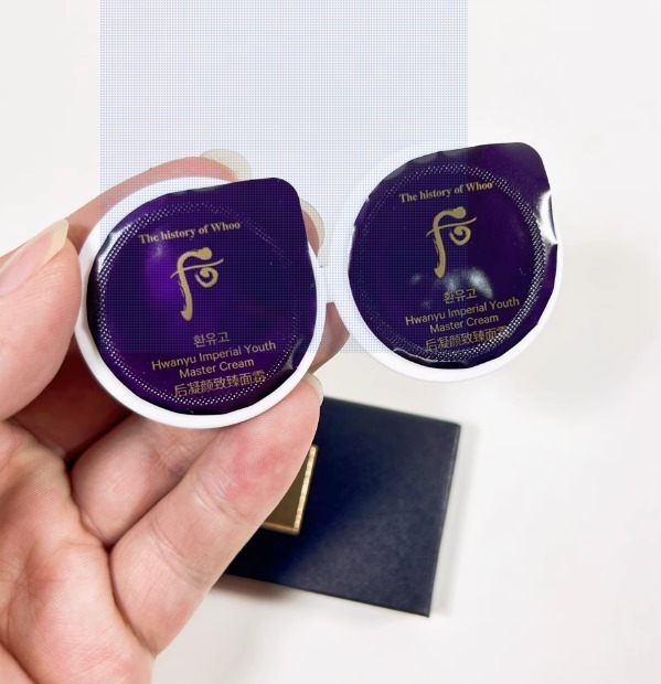 (2498)whoo 還幼凝顏致臻修護精華霜 0.6ml x 20個 (1盒20個)