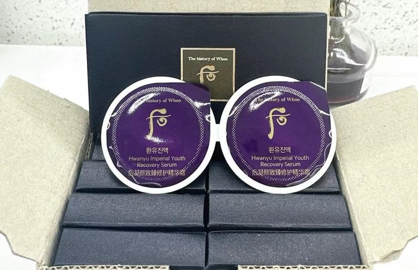 (2498)whoo 還幼凝顏致臻修護精華霜 0.6ml x 20個 (1盒20個)