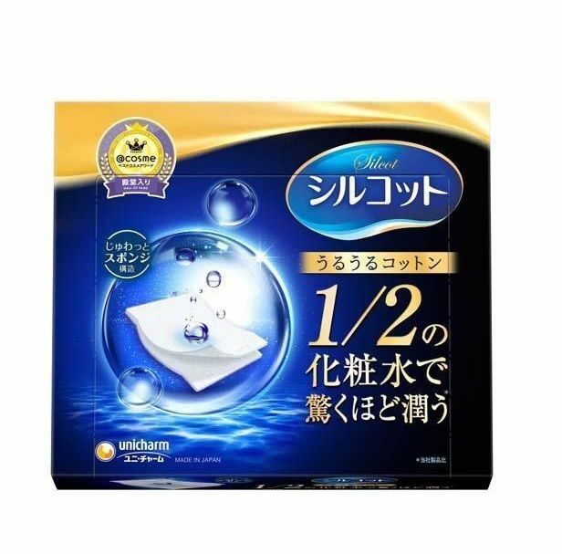 unicharm - 1/2 超吸收超省水化妝棉 40枚 (平行進口)