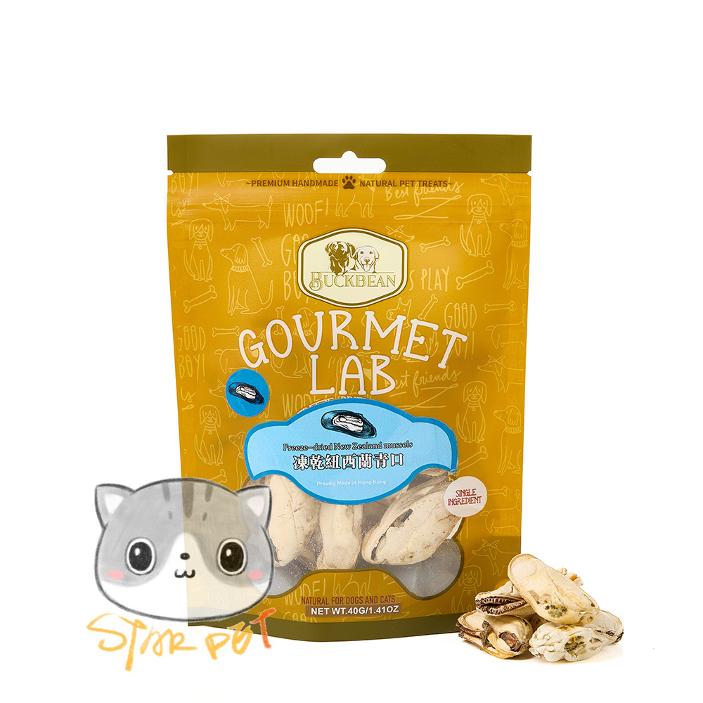 BuckBean Freeze Dried Mussels 40g