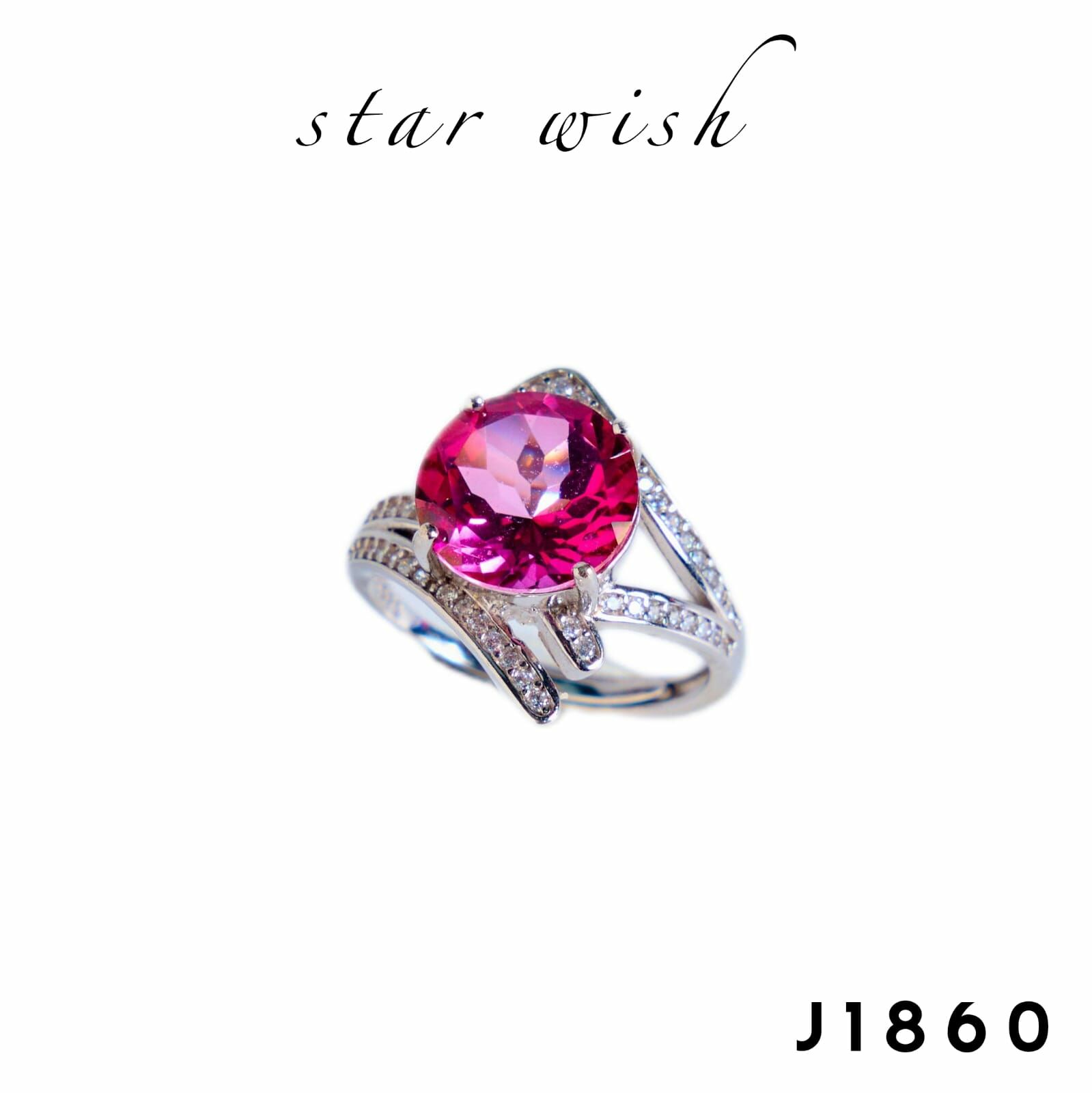 Star Wish Jewellery 925銀 粉托帕石戒指- J1860