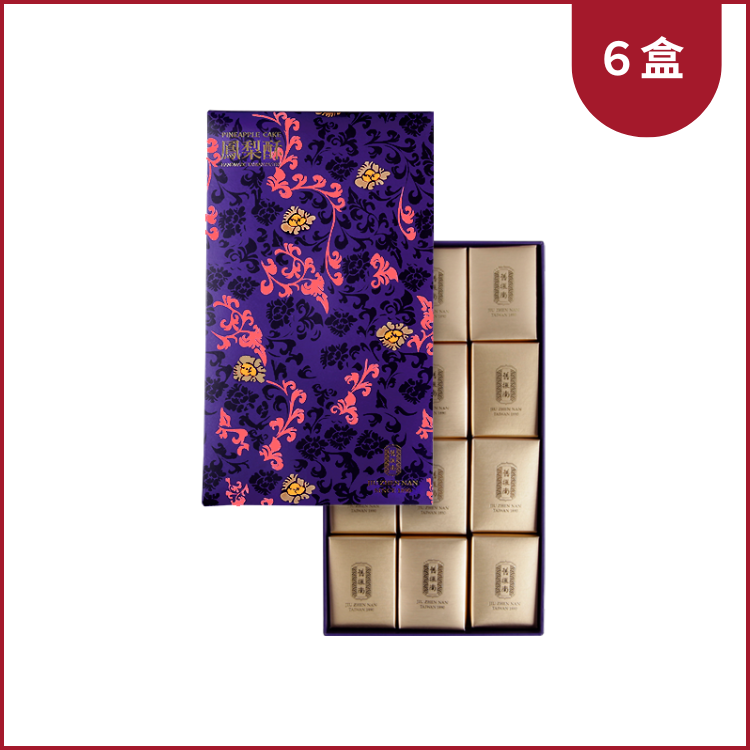 【國際購物】鳳梨酥12入禮盒(6盒組) (奶蛋素)｜舊振南