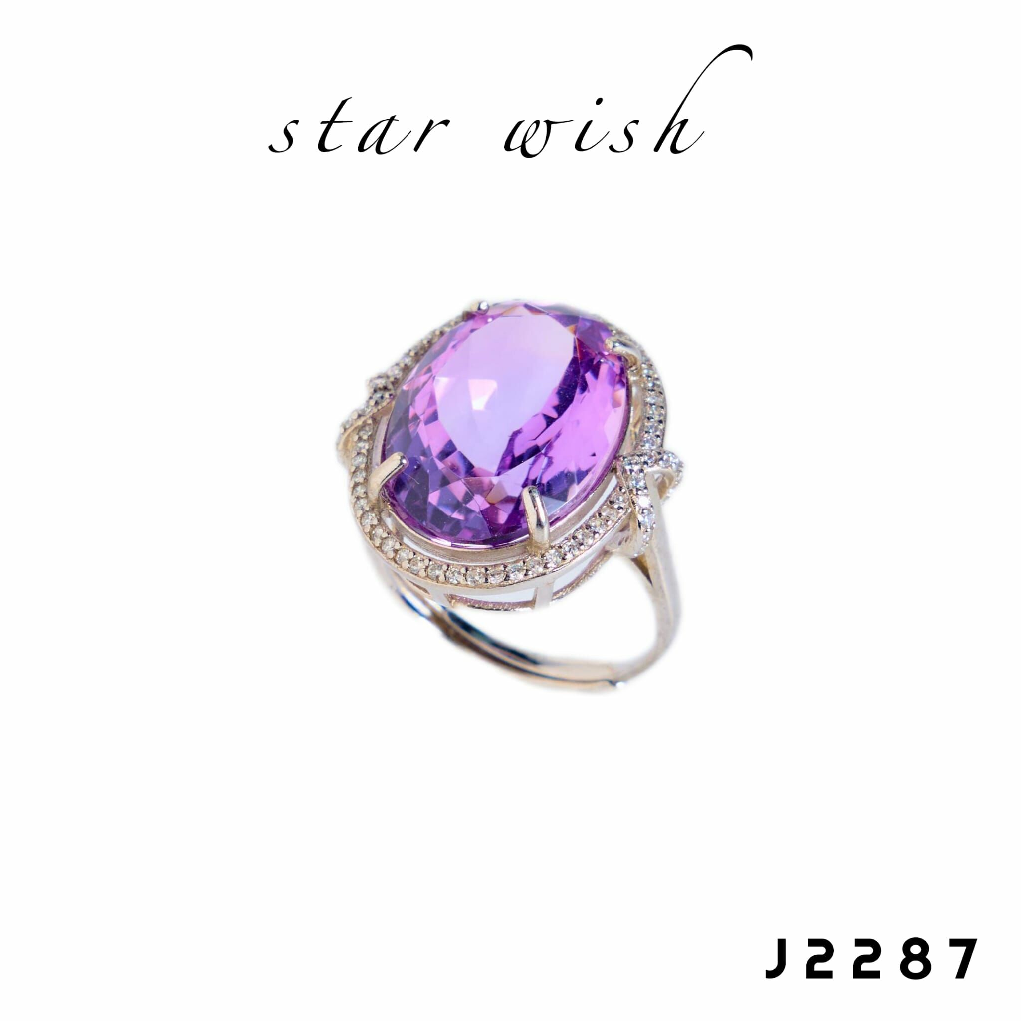 Star Wish Jewellery 925銀 紫水晶戒指- J2287