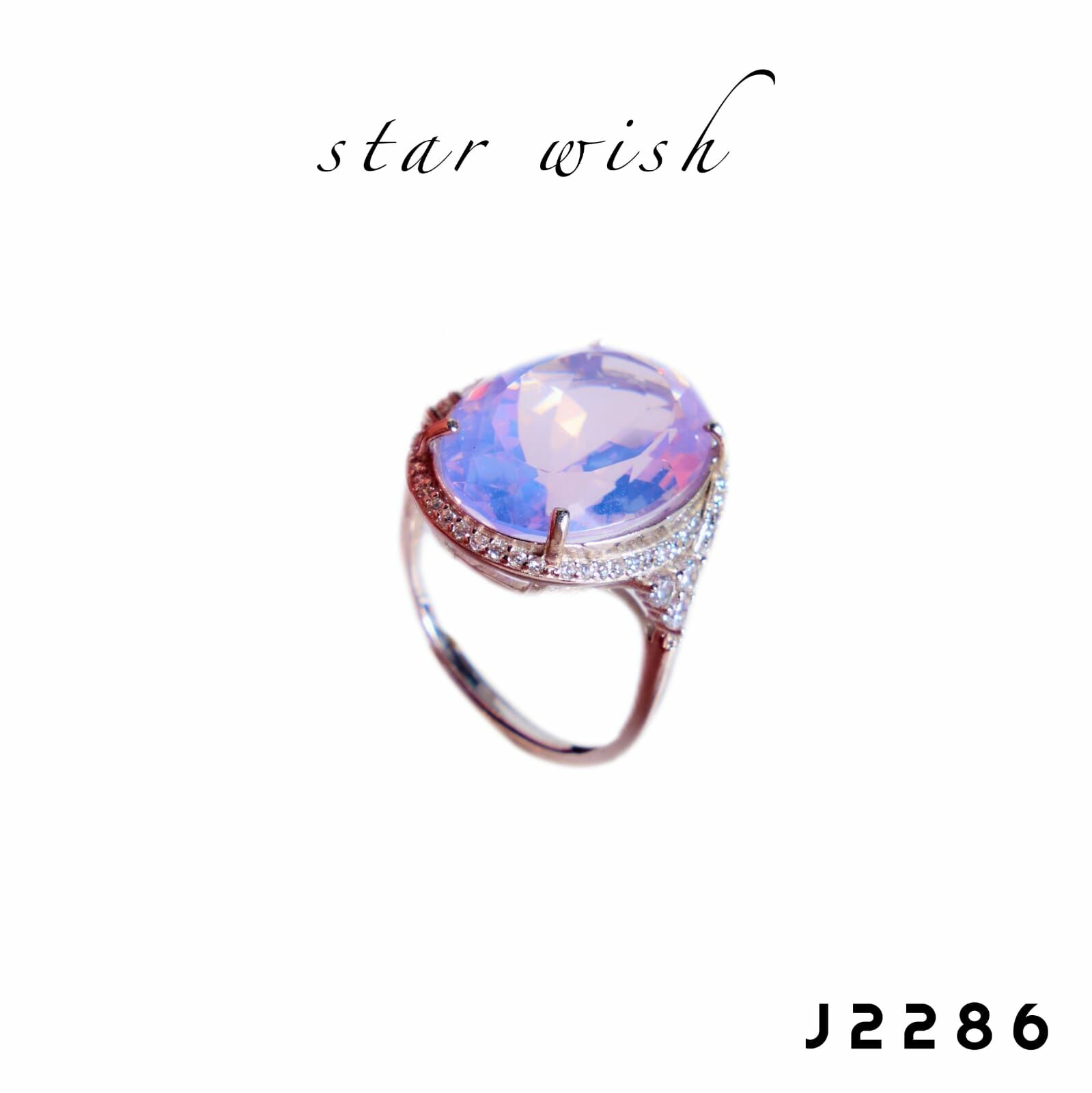 Star Wish Jewellery 925銀 薰衣草紫玉晶戒指- J2286