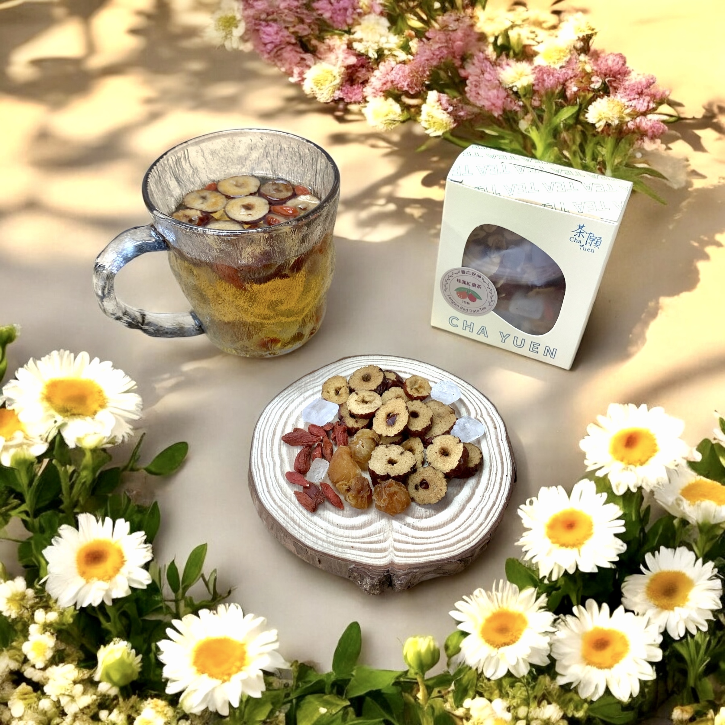 Cha Yuen - Longan Red Date Tea (2 packs)