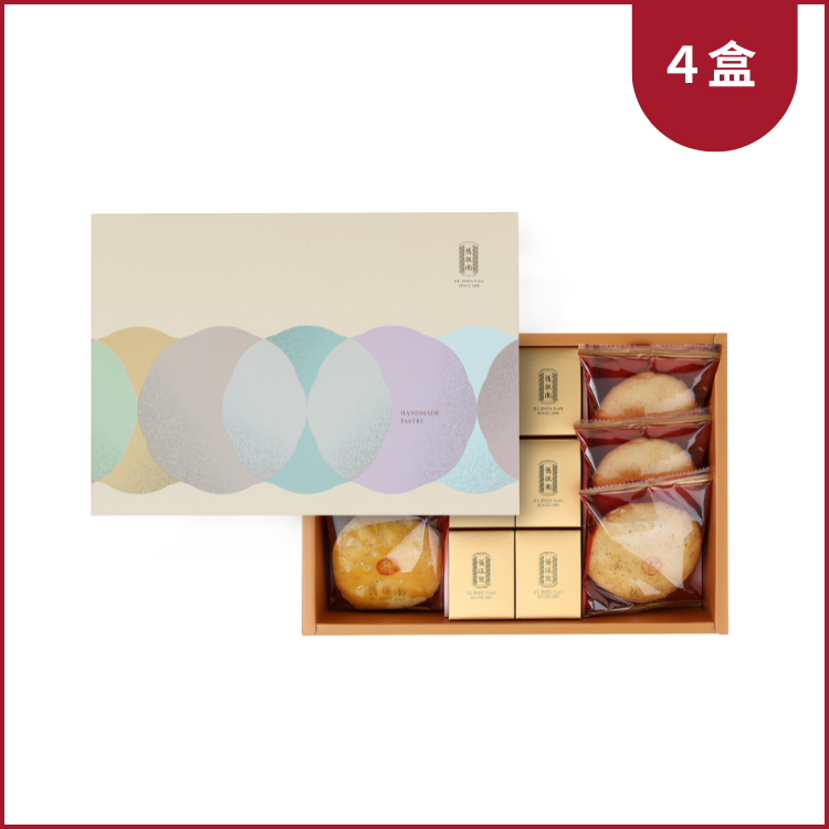 【國際購物】巧饌禮盒(4盒組) (奶蛋素)｜舊振南