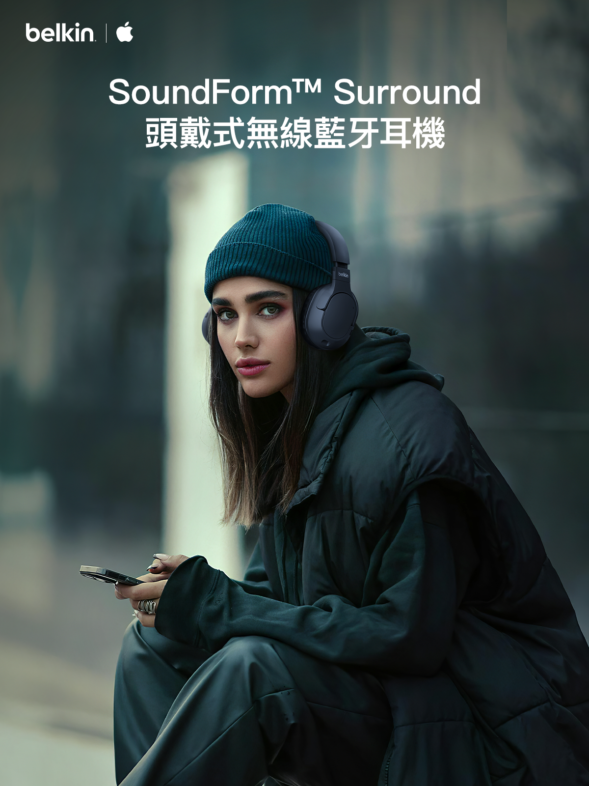 SoundForm Surround 頭戴式無線藍牙耳機