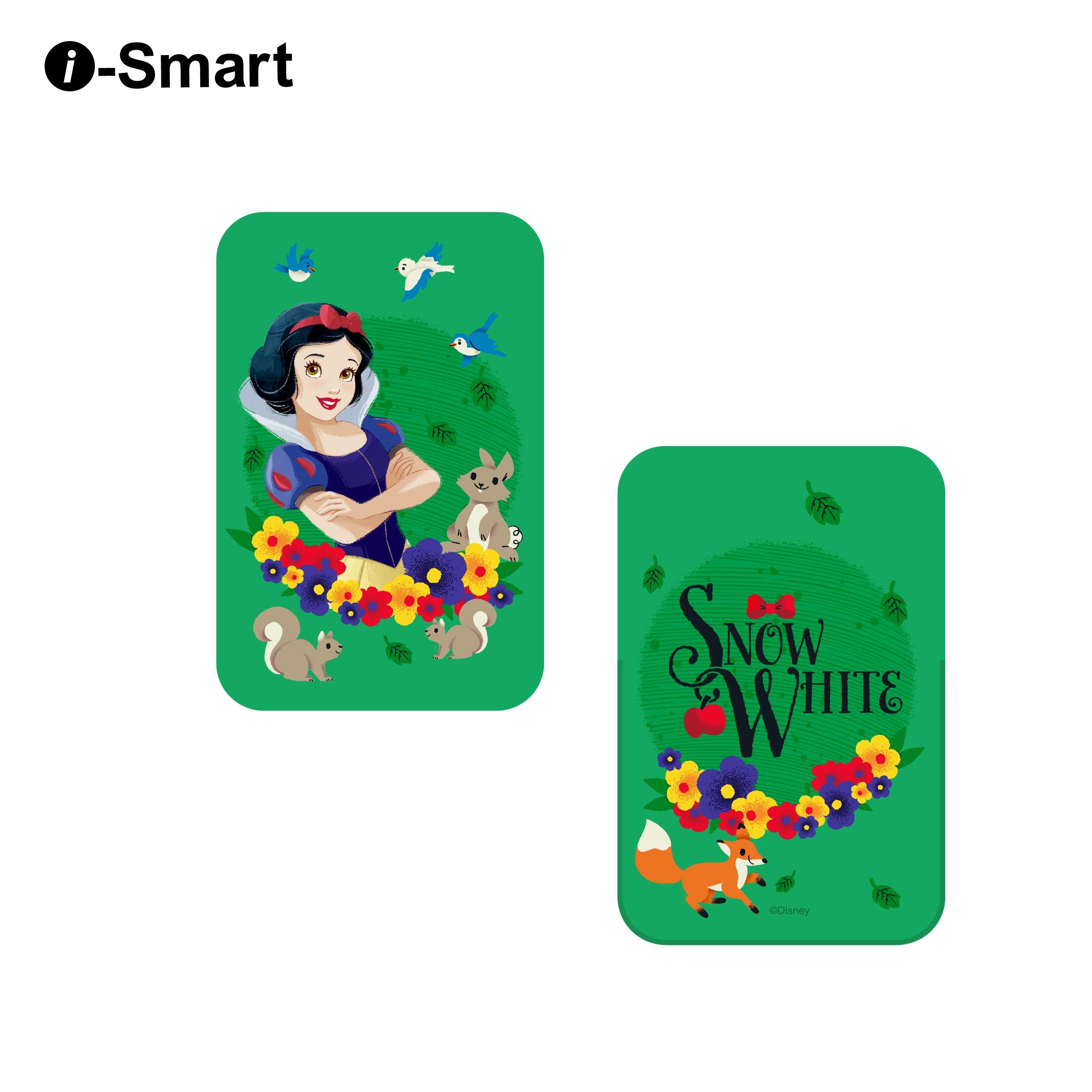 i-Smart 10000mAh 3in1 MagSafe Power Bank+Stand（Snow White）