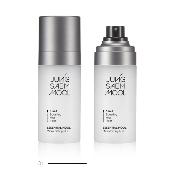 Jung Saem Mool - Essential Mool Micro Fitting Mist 55ml