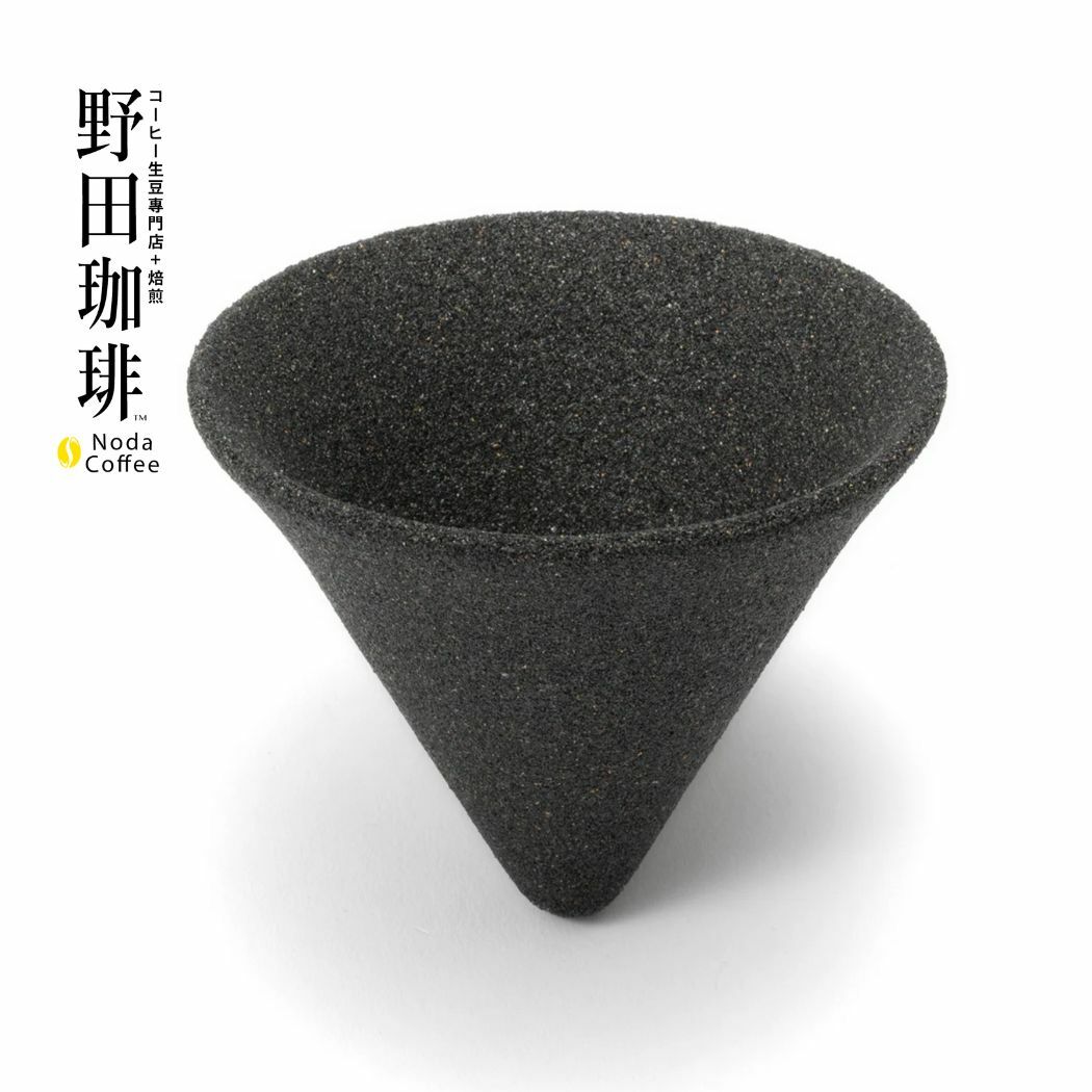 有田燒 001 濾杯