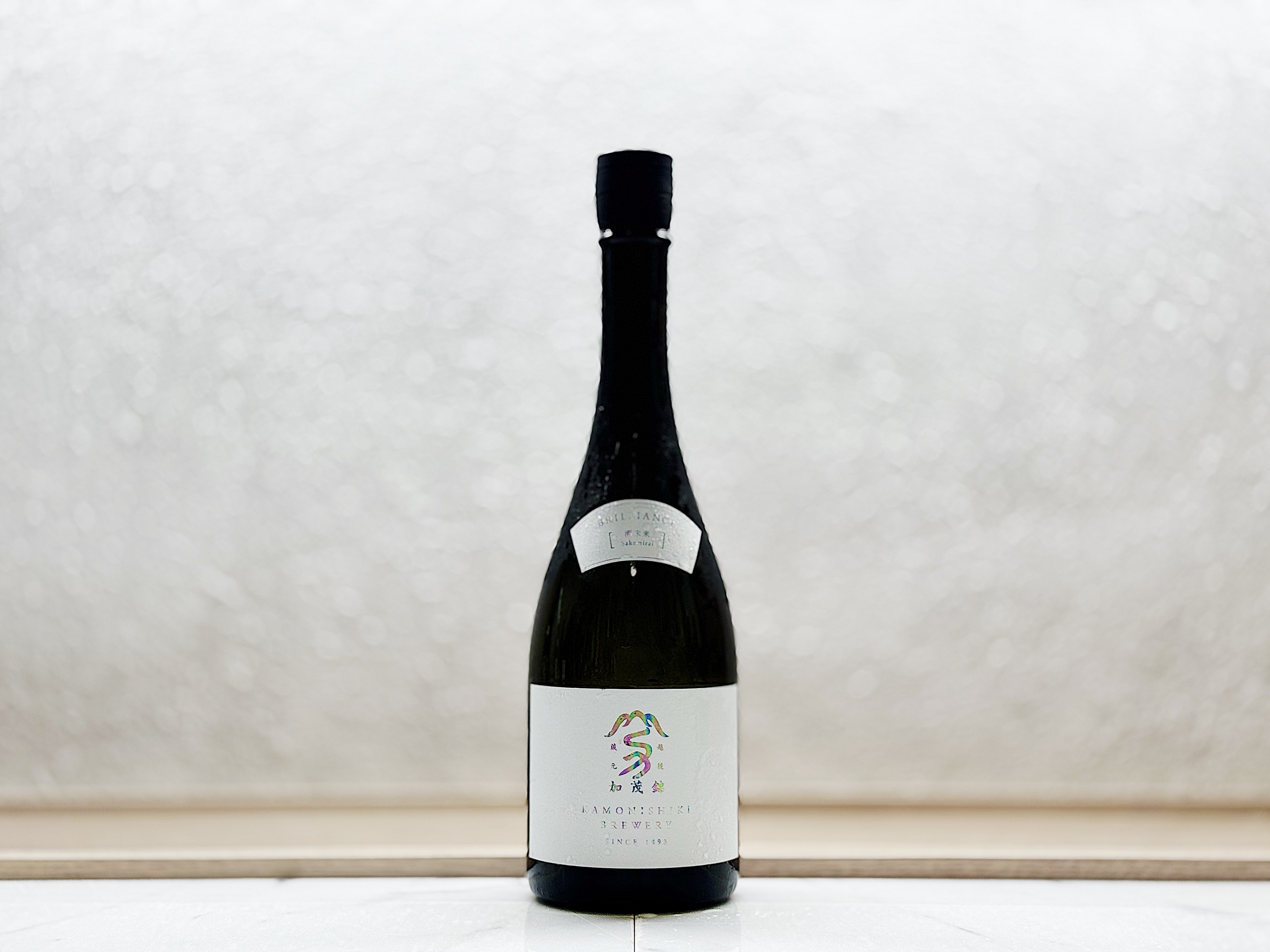 加茂錦 BRILLIANCE 純米大吟釀 酒未來