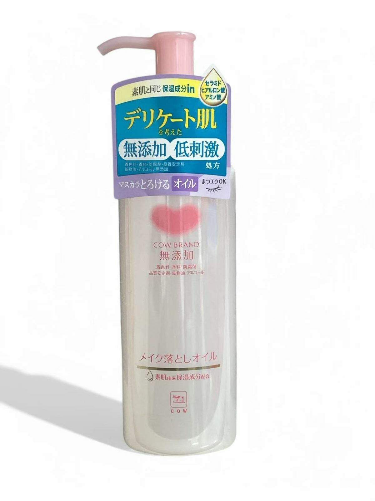 牛乳石鹼 - COW BRAND無添加 落妝油150ml(平行進口)