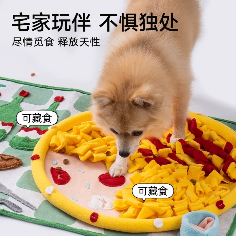 MEWOOFUN宠物嗅闻垫 野餐主题嗅闻垫