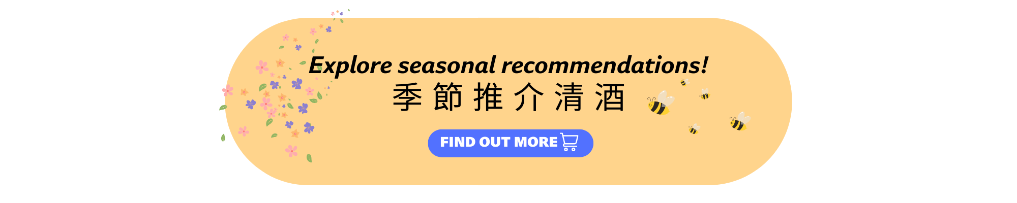 日本清酒，清酒網店，清酒香港，清酒品嚐，清酒配對，清酒文化，清酒愛好者，清酒購買，日本酒款式，清酒專賣店，香港日本清酒，香港清酒網店，清酒品評，清酒進口，日本清酒代理，清酒品牌推薦