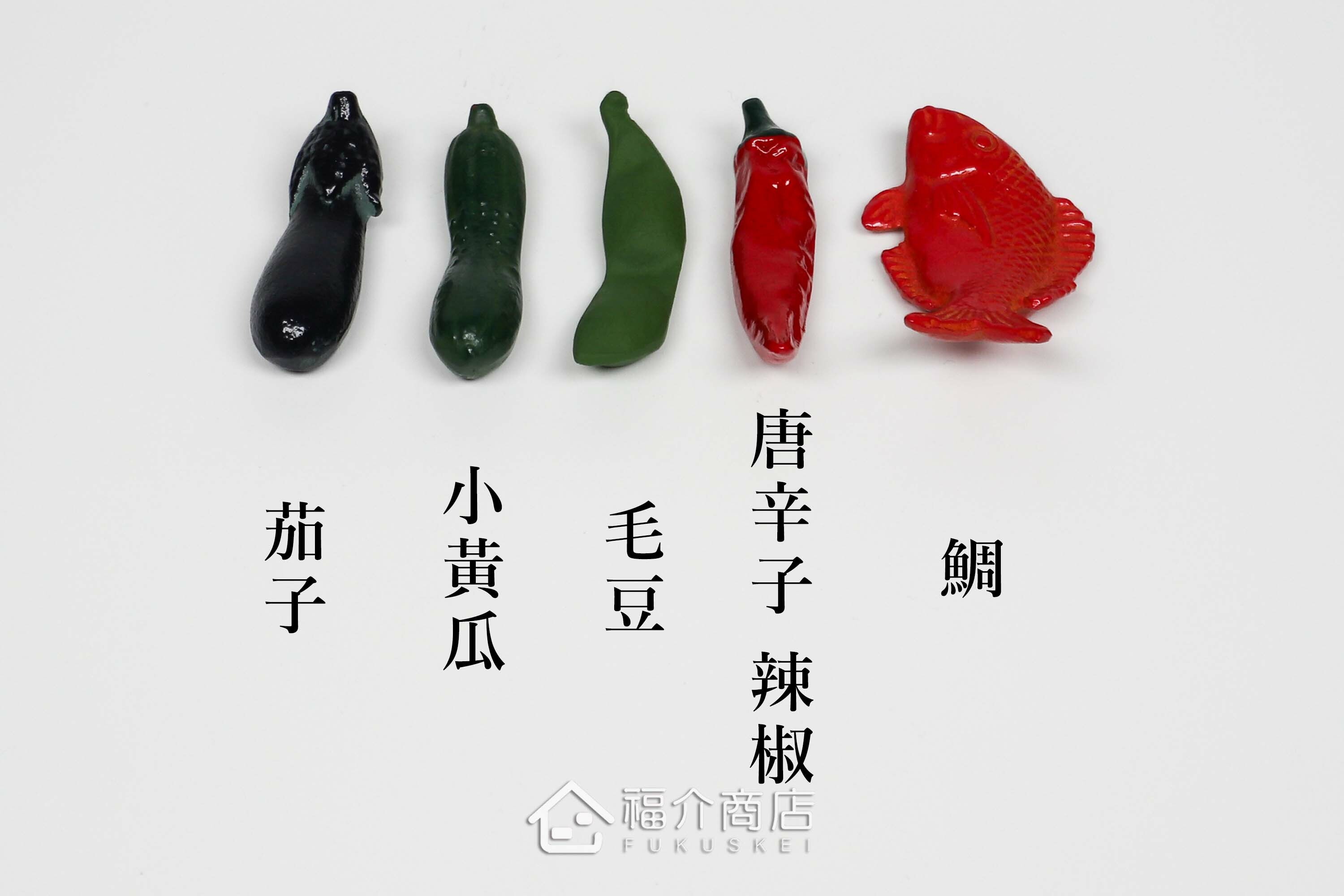 放置筷子用的造型筷架