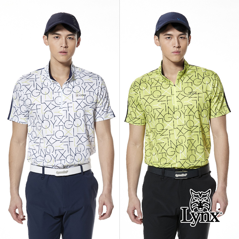 【Lynx Golf】吸排抗菌除臭水波紋布織帶造型立領POLO衫/高爾夫球衫