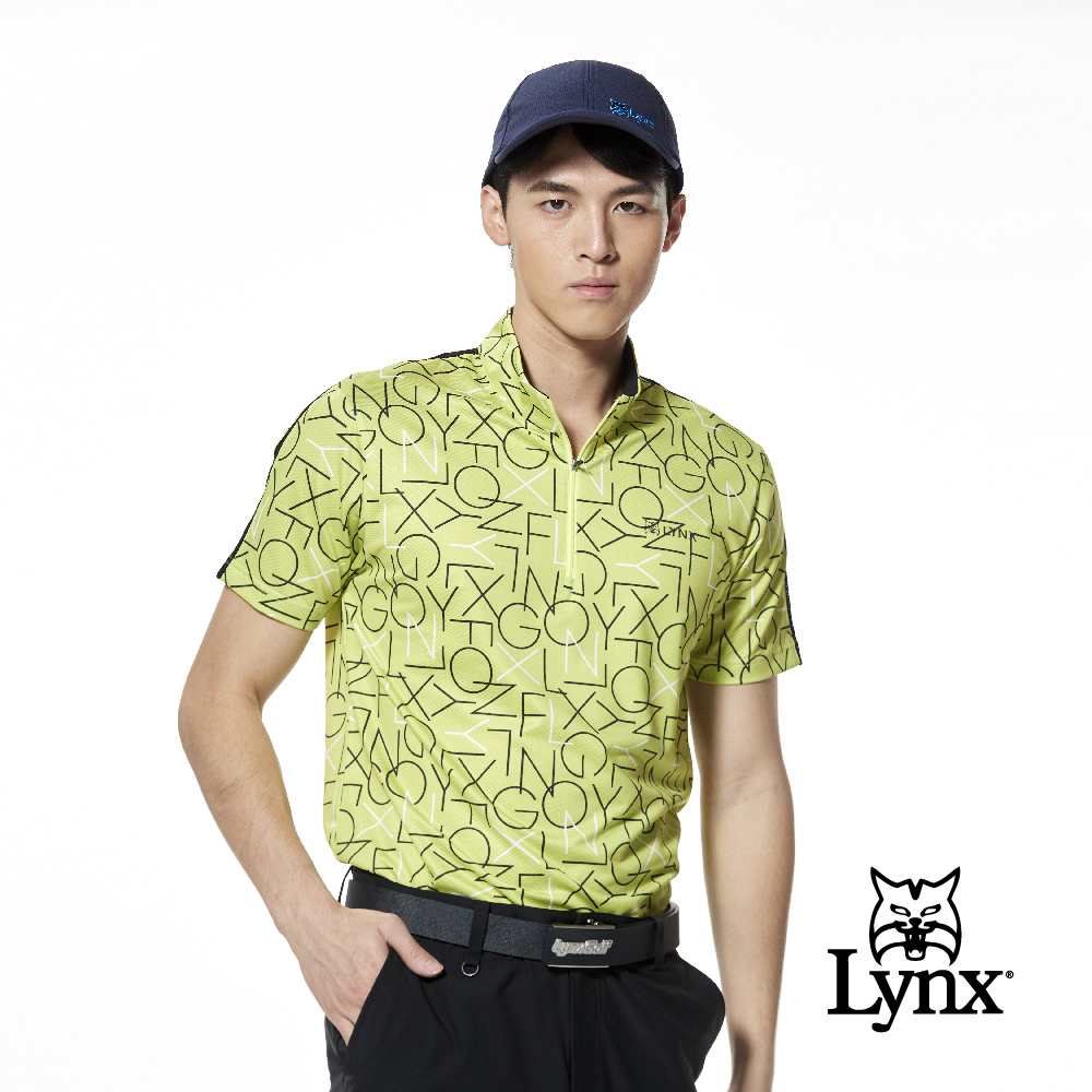 【Lynx Golf】吸排抗菌除臭水波紋布織帶造型立領POLO衫/高爾夫球衫