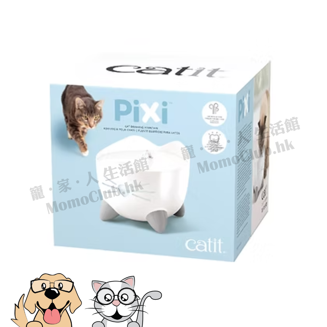 Catit - Pixi 飲水機 2.5L (白色) 香港行貨 [貓犬用]
