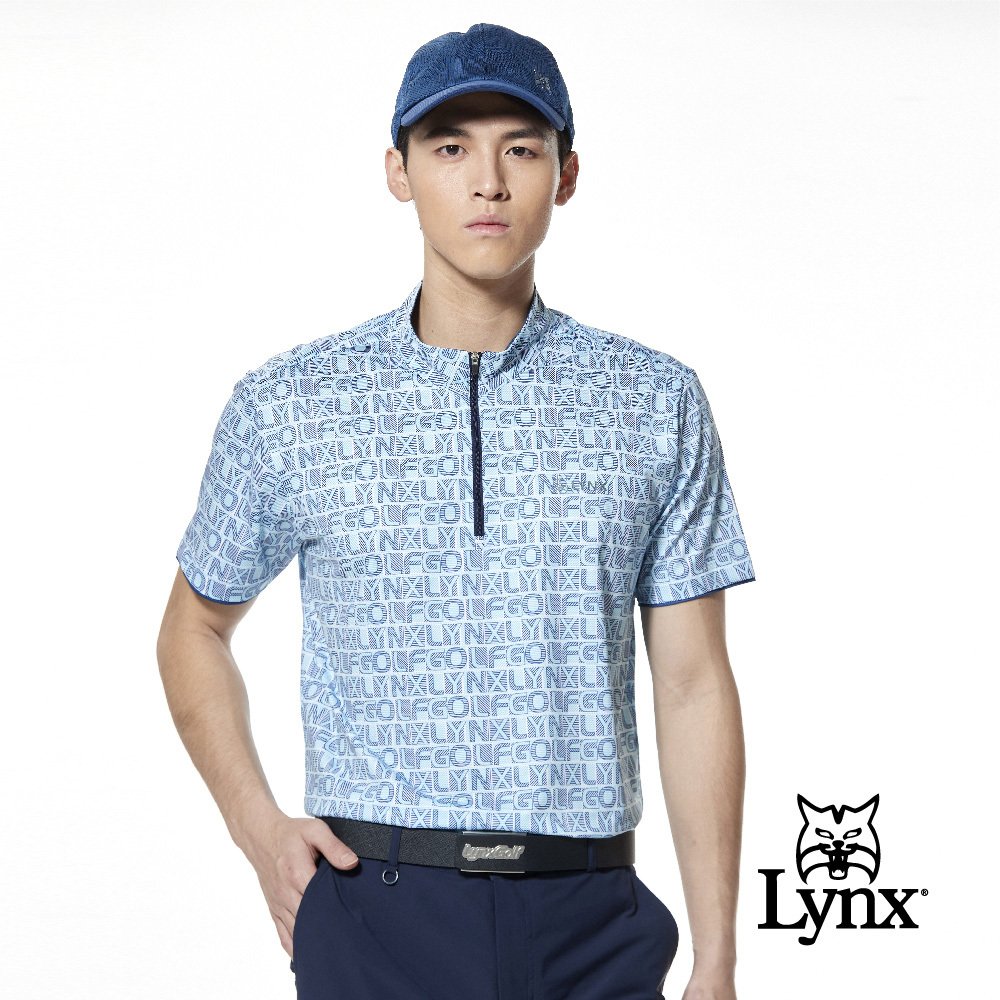 【Lynx Golf】吸排抗UV涼感透氣織紋印花假兩件袖立領POLO衫/高爾夫球衫