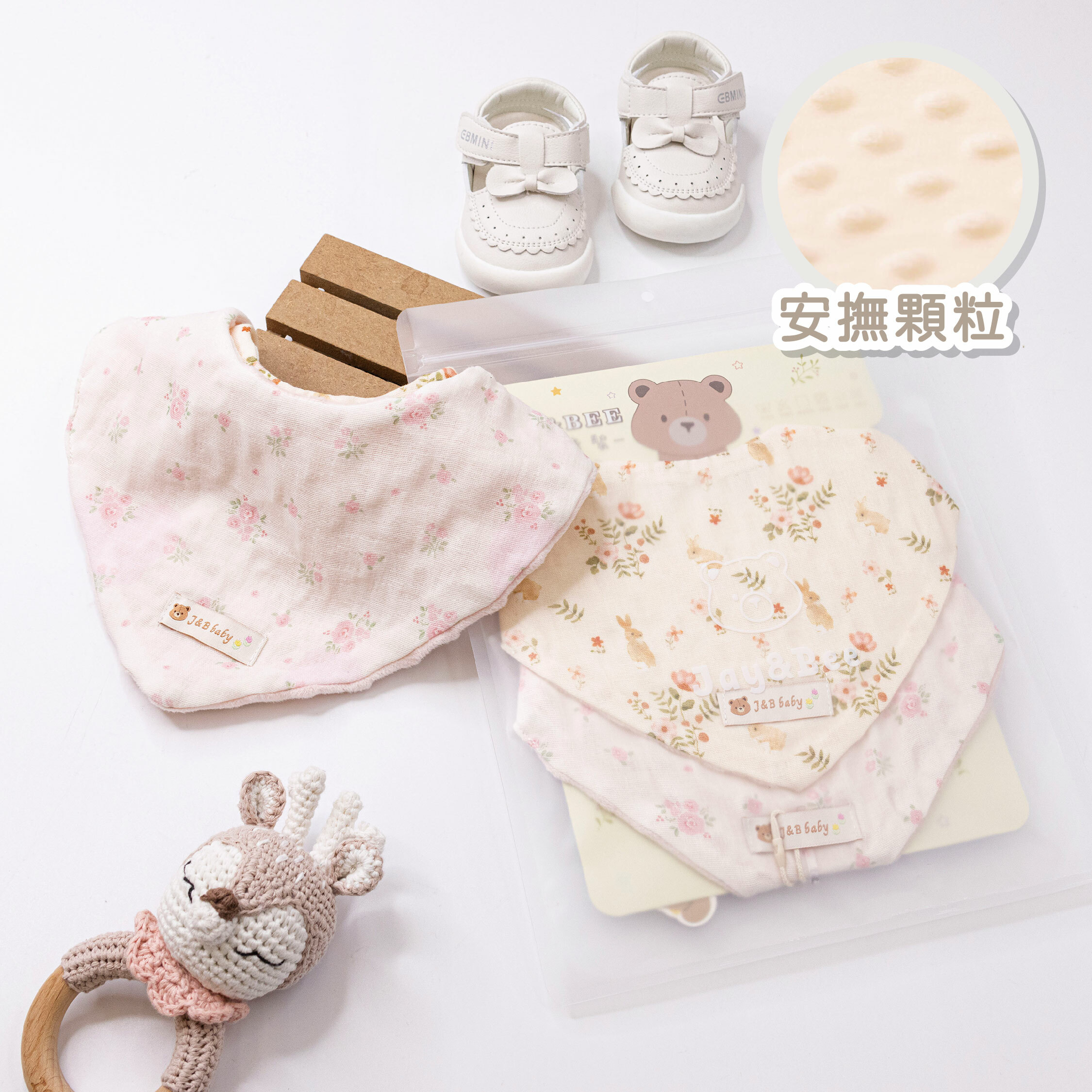 【JB0425】MIT手繪童話森林三角魔粒圍兜(兩入一組)＊五款