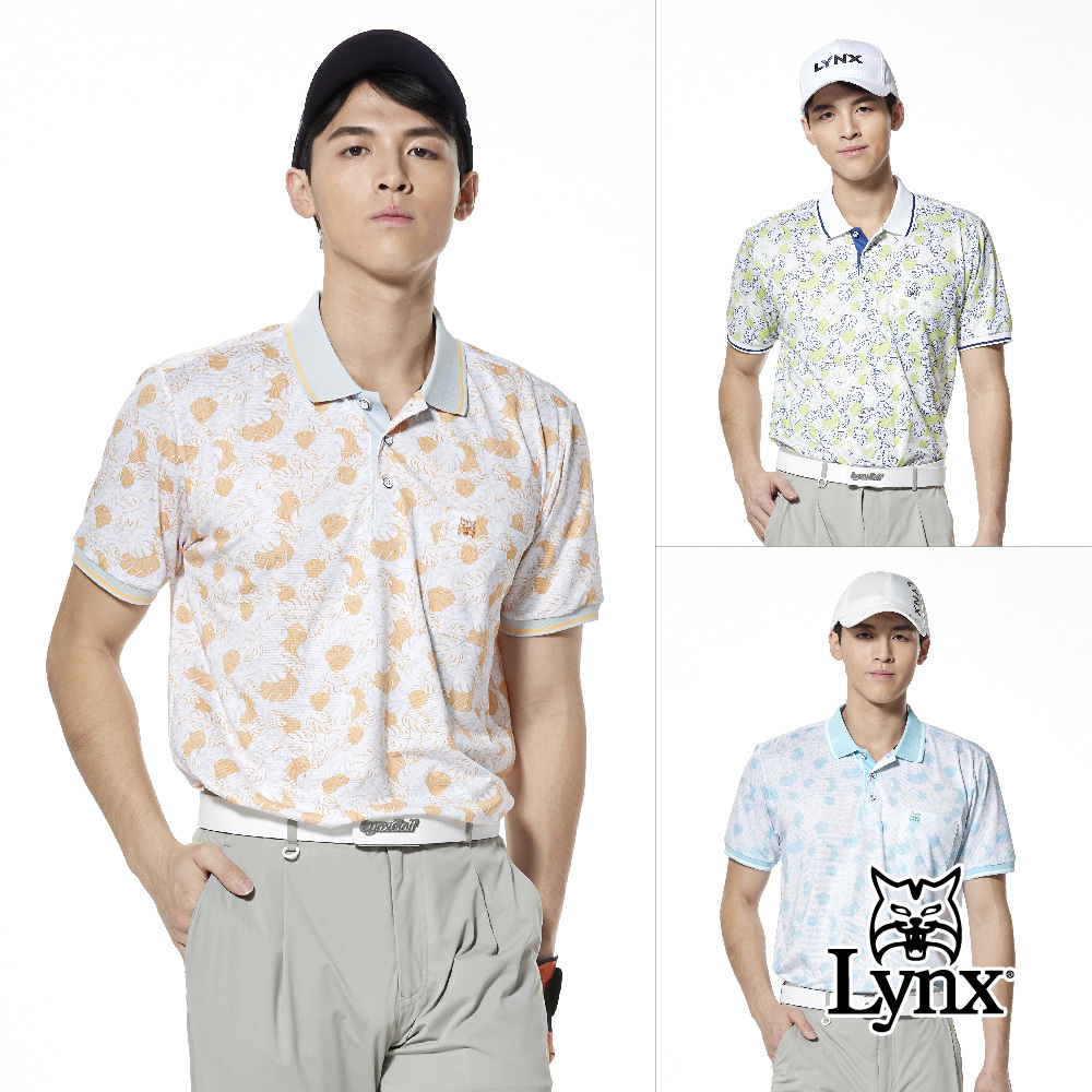 【Lynx Golf】吸排抗UV涼感透氣樹葉印花羅紋領胸袋POLO衫/高爾夫球衫