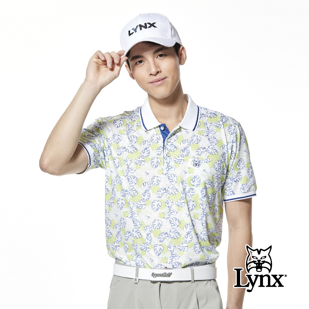 【Lynx Golf】吸排抗UV涼感透氣樹葉印花羅紋領胸袋POLO衫/高爾夫球衫